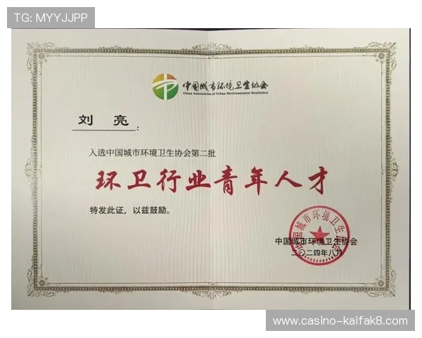 凯发集团人才培养机制对企业竞争力的影响