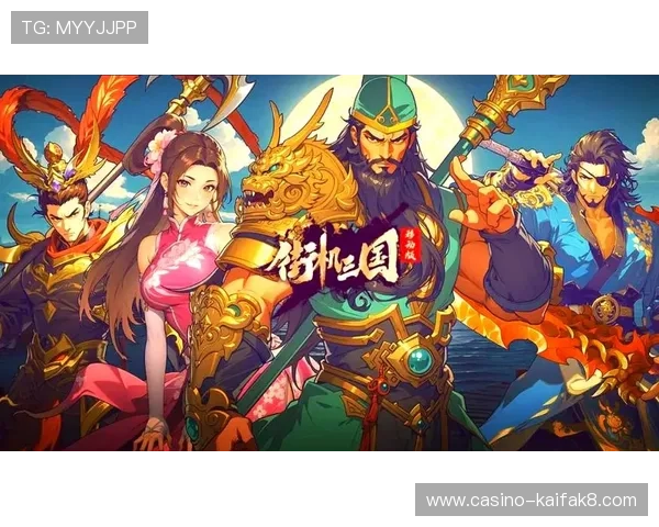 FC电子游艺带你体验最刺激的虚拟娱乐新体验,畅享极致游戏乐趣 FC电子游艺带你体验最刺激的虚拟娱乐新体验,畅享极致游戏乐趣