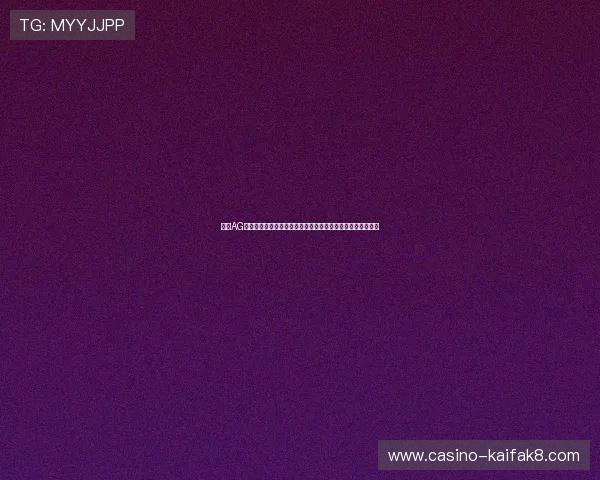 通过AG尊龙官网下载官方页面快速注册，轻松开启您的专属博彩旅程