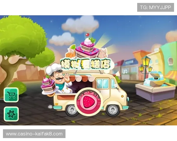 利来国际ag集团不断优化游戏平台，推出多样化的娱乐游戏满足不同用户需求