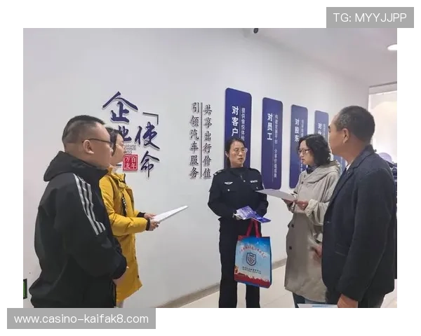 探秘凯发娱乐平台的安全性与公平性机制