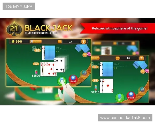 闪电 21 点：探索闪电反应在21点游戏中的应用技巧