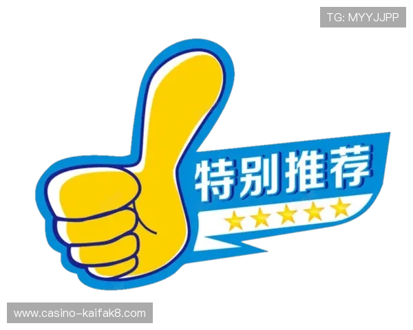 诚邀各方参与k8凯发一触即发，再续游戏发展的新篇章