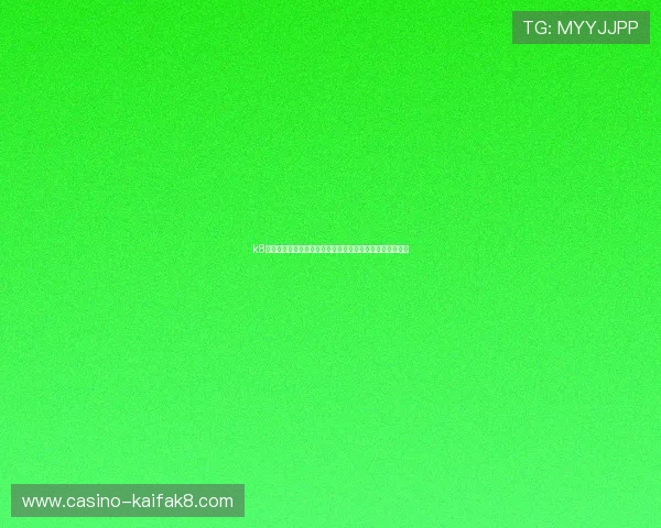 k8凯发中文站最新赛事资讯全面解析助你掌握第一手体育动态