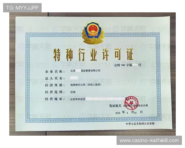 K8凯发官网注册遇到问题怎么办？专家为你详细解答注册常见疑难