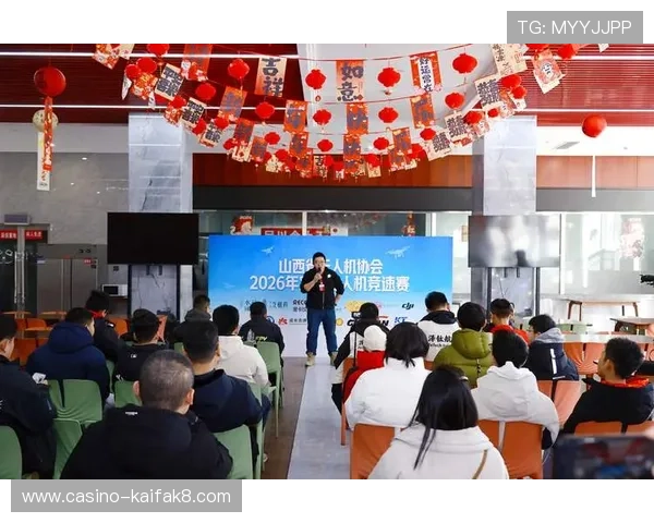 K8·凯发中国一触即发：新一轮电竞赛事即将点燃全国热情引发行业新格局