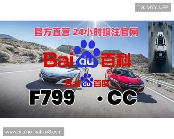 凯发ag旗舰厅登录优惠活动不断，享受更多专属福利和惊喜