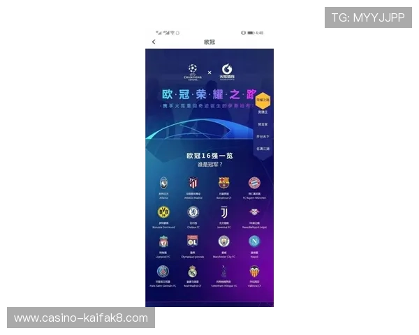 全面介绍k8体育APP下载安装流程，助您轻松开启体育赛事精彩体验与互动交流