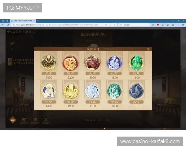 凯发官方网站平台提供的丰富游戏类型及其特色介绍