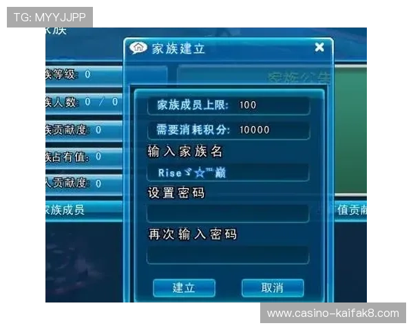 K8龙虎官网客服支持与常见问题解答帮助玩家解决实际困难 K8龙虎官网客服支持与常见问题解答帮助玩家解决实际困难