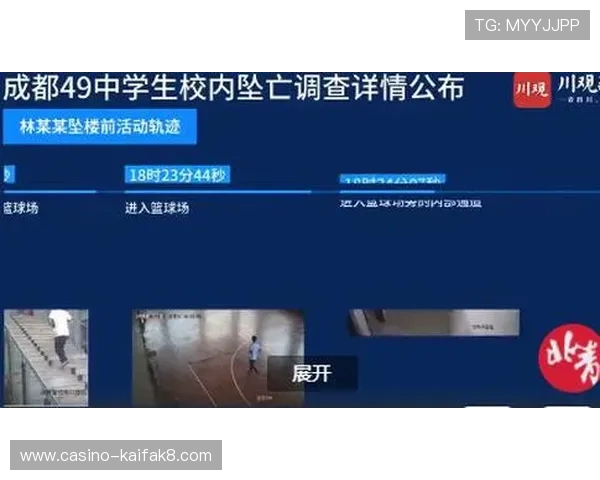 凯发体育注册账号的详细步骤与注意事项全面解析