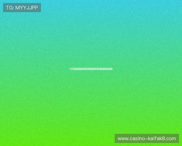 k8登录页面界面设计最佳实践，增强用户粘性与品牌形象塑造