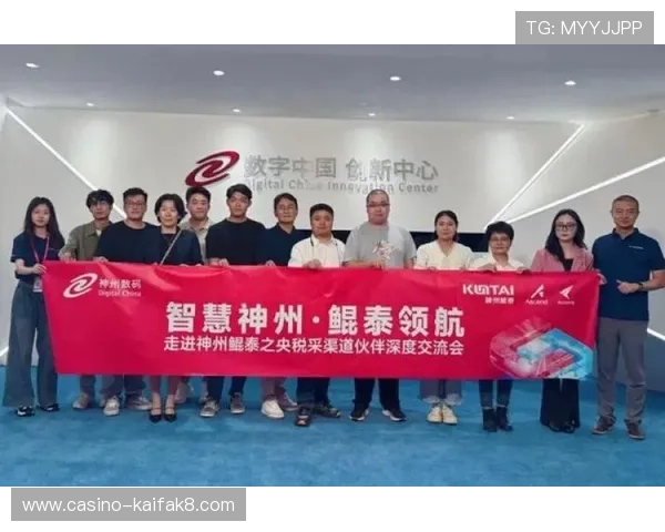 K8凯发真人国际平台的用户评价与口碑分析,选择平台的关键因素 K8凯发真人国际平台的用户评价与口碑分析,选择平台的关键因素