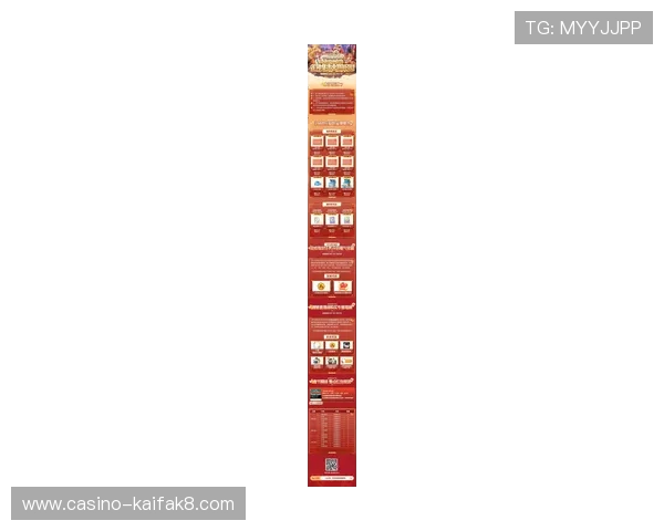 K8亚娱平台最新优惠活动：丰富奖励机制助你轻松赢取游戏大奖