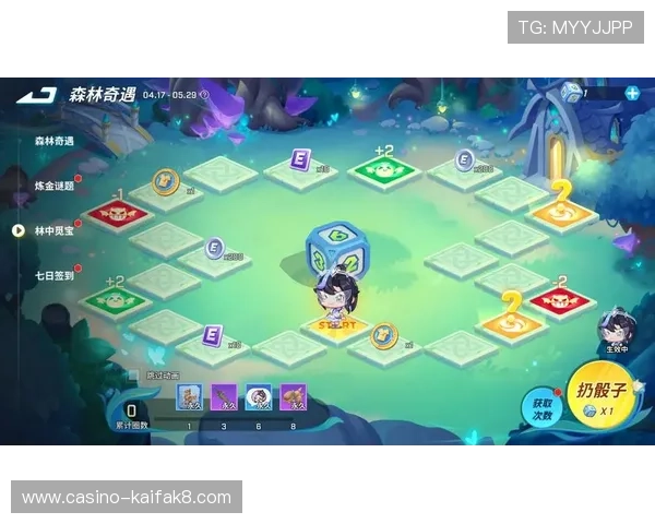 凯发PA旗舰厅游戏攻略大全全面解析热门游戏玩法技巧助你轻松突破关卡赢取大奖