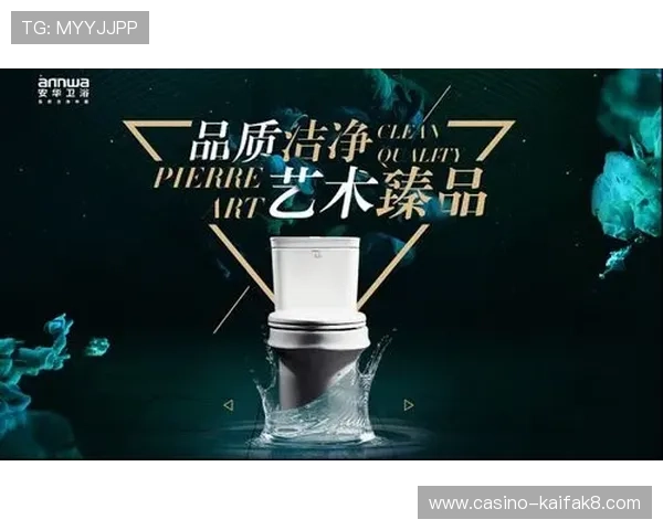 凯发国际网站官网全面介绍与最新安全保障措施解析 凯发国际网站官网全面介绍与最新安全保障措施解析