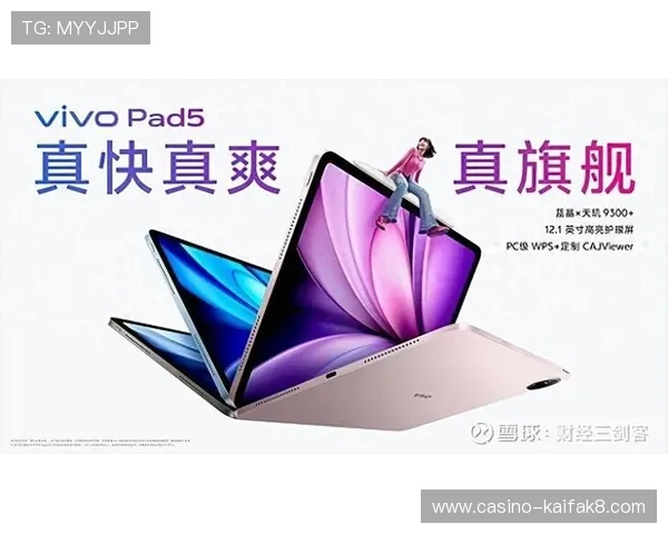 PA旗舰厅手机入口常见问题及解决方案，帮助玩家应对登录过程中遇到的各种困难