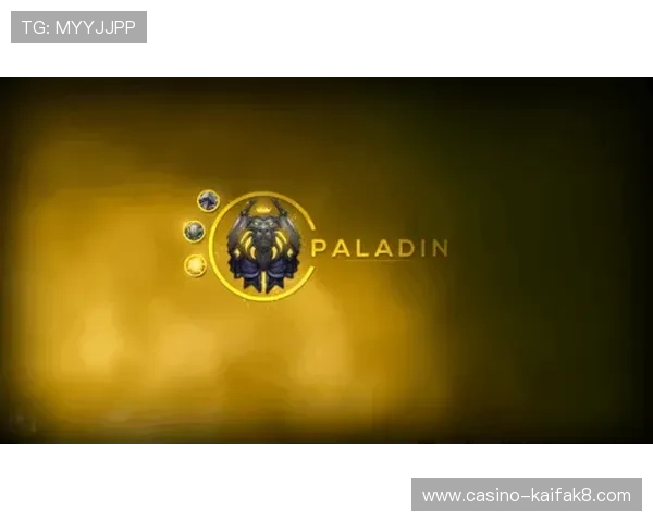 凯发官方首页安全保障措施全面升级，保障玩家资金与信息安全无忧