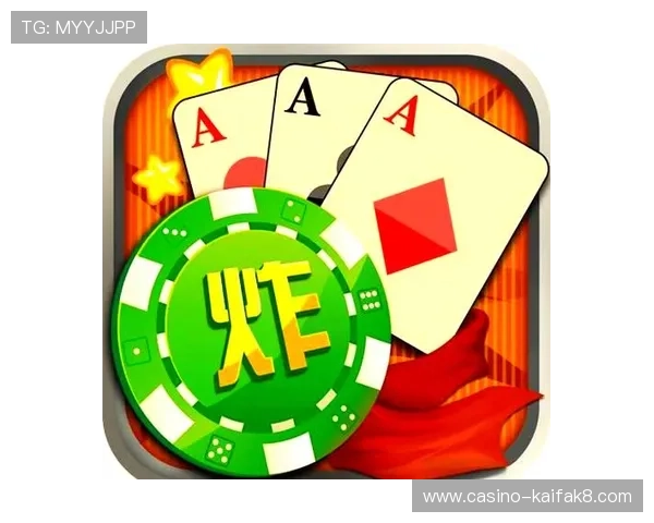 优质炸金花游戏下载大全,涵盖经典与创新玩法,满足不同玩家的多样化需求 优质炸金花游戏下载大全,涵盖经典与创新玩法,满足不同玩家的多样化需求