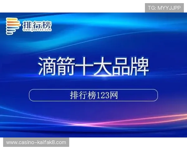 凯发手机版APP下载安装步骤详解与常见故障排查指南