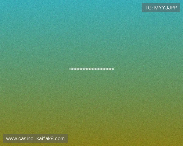 凯发官方网游戏界面与操作体验优化提升玩家游戏乐趣的实用技巧