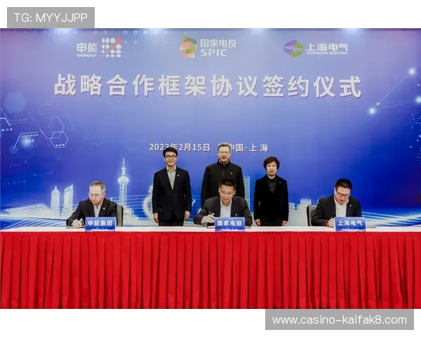 凯发电投网站首页常见问题解答与客户服务支持，解决您的使用疑问与技术难题