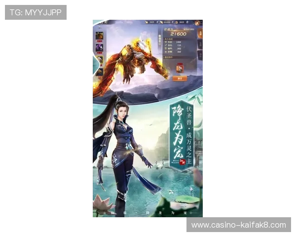 凯发网娱乐官网登录提供最安全稳定的游戏体验，助你轻松畅享精彩赛事与丰富奖励