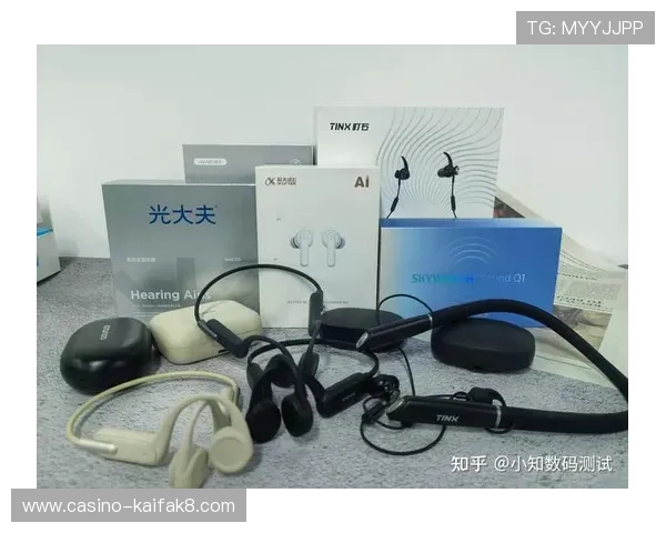 凯发线上平台用户评价与口碑分析帮助新手快速了解平台优势与注意事项 凯发线上平台用户评价与口碑分析帮助新手快速了解平台优势与注意事项