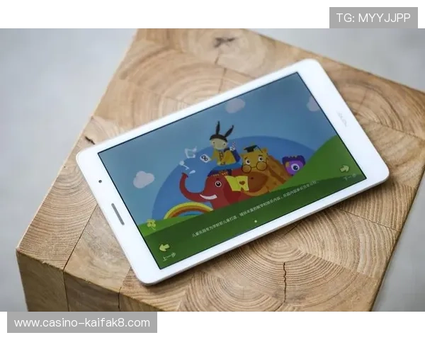 凯发九游娱乐平台网页版最新版本上线，优化登录流程提升游戏流畅度，享受极致娱乐体验