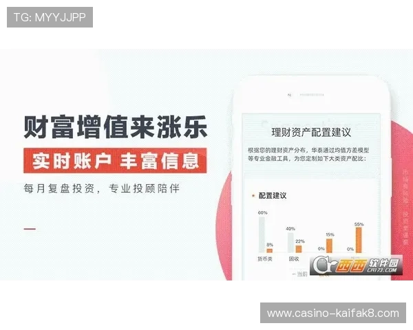 凯发客户端免费下载安装后续服务支持体系全面提升用户体验