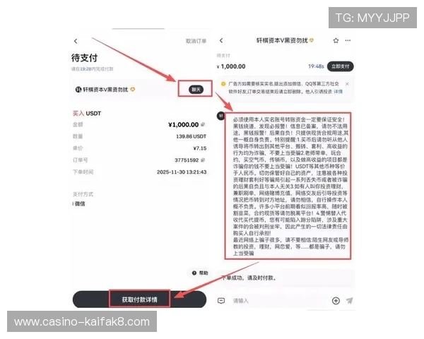 凯发国际官网官方平台详细介绍，提供最全的注册、登录及充值指南