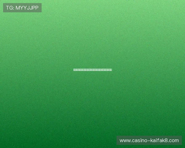 凯发开户下载官网安全可靠，快速注册体验优质博彩服务