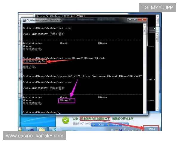 如何在k8游戏官网下载游戏客户端，详细步骤与常见问题解答