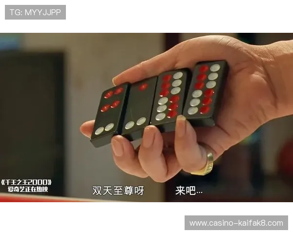 双天至尊牌九卡牌组合策略推荐助你在对战中占据优势