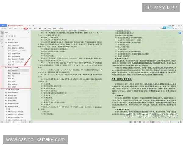 凯发十三水新手入门指南详细介绍游戏规则与基本操作帮助快速上手 凯发十三水新手入门指南详细介绍游戏规则与基本操作帮助快速上手