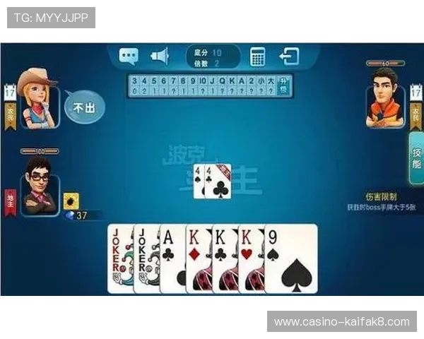 打牌游戏斗地主最新玩法攻略，轻松掌握赢牌技巧提升胜率