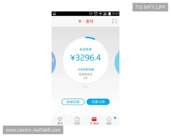 凯发旗舰厅app客服服务体系与常见问题快速解决方案