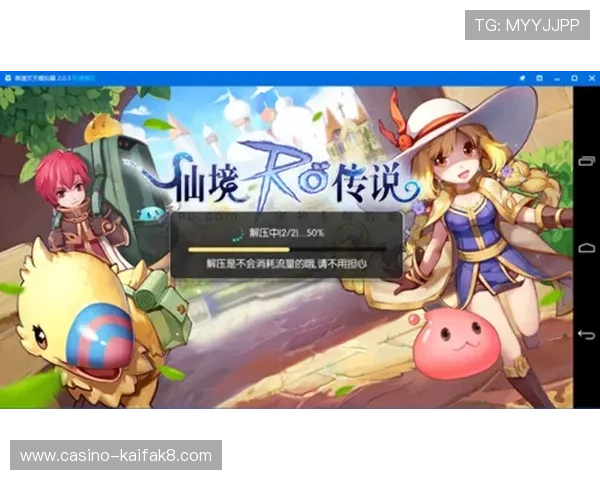 掌握爱游戏平台登陆技巧提升游戏体验的实用方法与建议