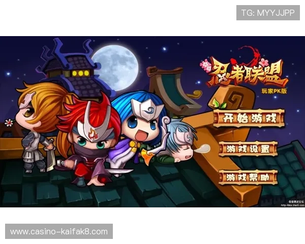 爱游戏app官方入口2024最新版下载，畅享丰富游戏资源与优质服务