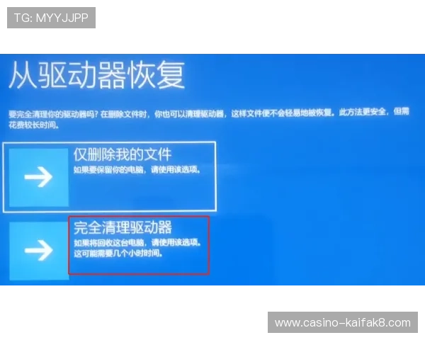 凯发最新官网客服支持与常见问题解决方案全攻略