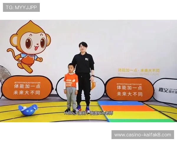 爱游戏体育在线登陆流程详解，确保账号安全与顺畅体验指南