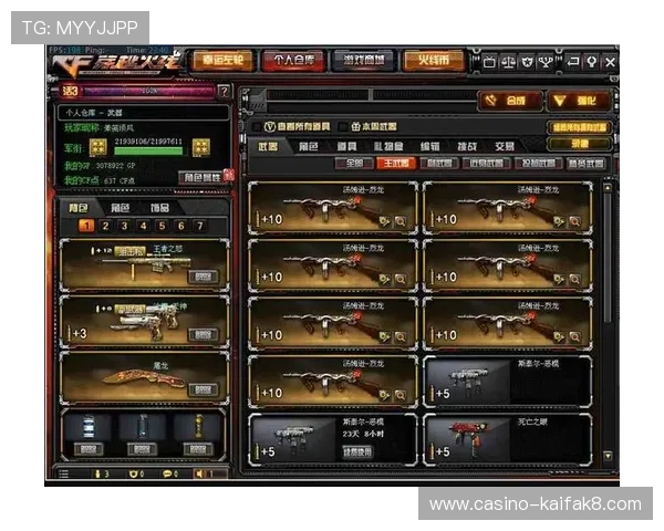 爱玩游戏王者之心战力提升秘籍分享帮助玩家实现战力飞跃的实用方案 爱玩游戏王者之心战力提升秘籍分享帮助玩家实现战力飞跃的实用方案