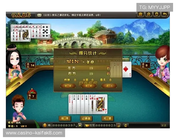 经典欢乐炸金花安全公平的游戏平台推荐确保每一局都公平公正