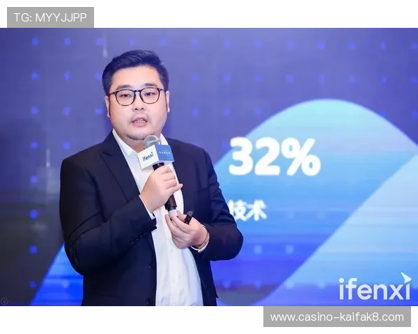 凯发电子引领行业创新推动数字化转型取得新突破