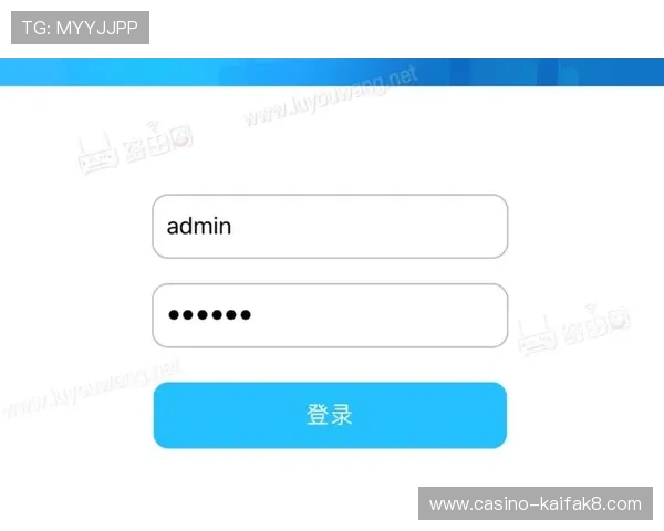 凯发登陆地址官方入口地址详细介绍帮助新手快速找到正规登录入口