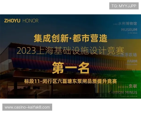 K8凯发网址官方地址官方入口详细介绍，提供最全的登录入口及安全保障措施