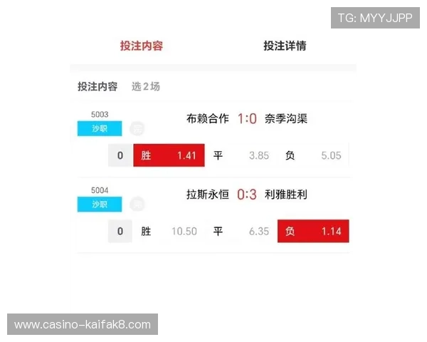 K8体育下载APP最新版本官方免费下载，畅享专业赛事直播与实时比分更新