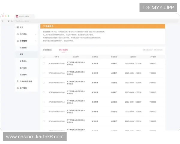 k8官网电子游戏平台支持多种支付方式，快速充值提现体验更加便捷顺畅