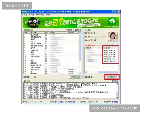 凯发官网平台注册步骤详解及常见问题解决方案全攻略