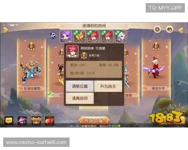 凯发看牌抢庄三公游戏玩法详解提升胜率的实用技巧推荐